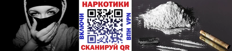 Хочу наркоту Обь Амфетамин  МАРИХУАНА  Меф  blacksprut ссылки  Гашиш 