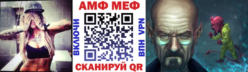 купить наркоту Обь Amphetamine 98%