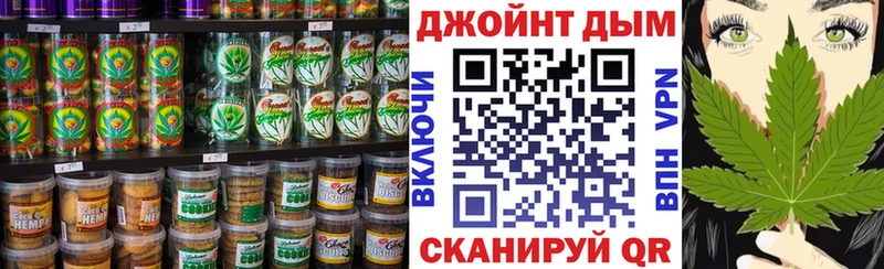 как найти закладки  Обь  Canna-Cookies конопля 