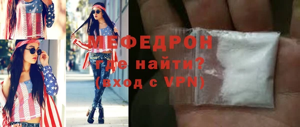 хмурый Белоозёрский