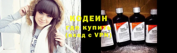 хмурый Белоозёрский