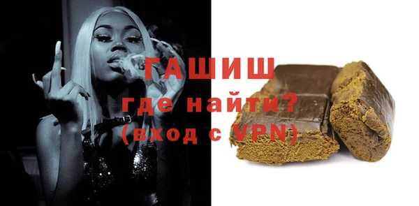 хмурый Белоозёрский