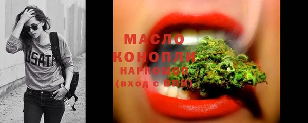 хмурый Белоозёрский