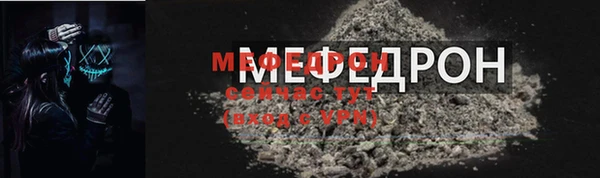 хмурый Белоозёрский