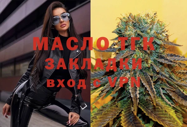 хмурый Белоозёрский