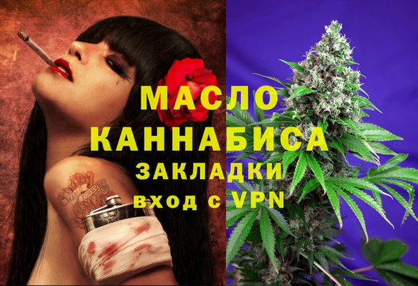 хмурый Белоозёрский