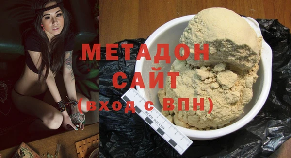 хмурый Белоозёрский