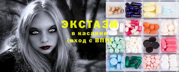 хмурый Белоозёрский