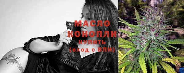 хмурый Белоозёрский