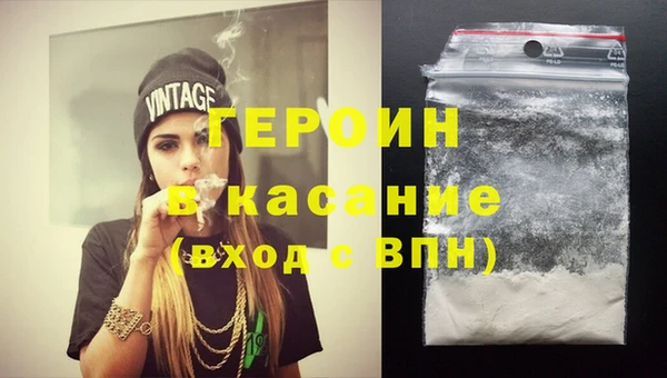 хмурый Белоозёрский