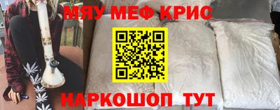круглые Тверь