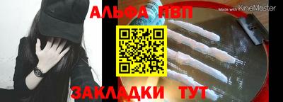 круглые Тверь
