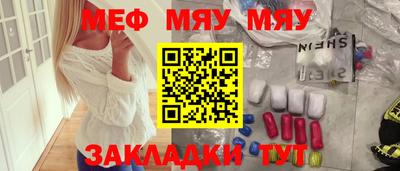 гашишное масло Тара