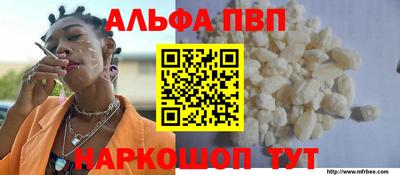 мяу мяу мука Татарск