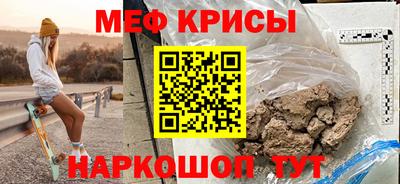 гашишное масло Тара