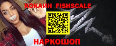 гашишное масло Тара