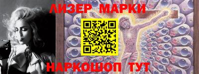 круглые Тверь