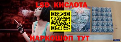 гашишное масло Тара