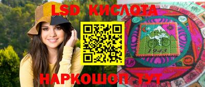 мяу мяу мука Татарск