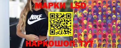 круглые Тверь