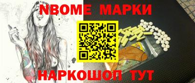мяу мяу мука Татарск