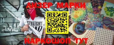 мяу мяу мука Татарск