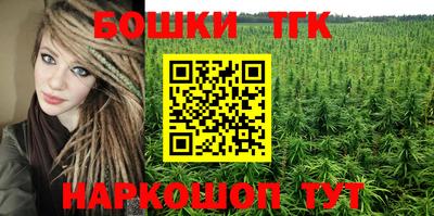 круглые Тверь