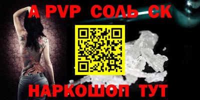 мяу мяу мука Татарск