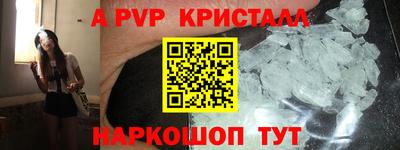 круглые Тверь