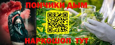 круглые Тверь