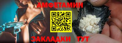 круглые Тверь
