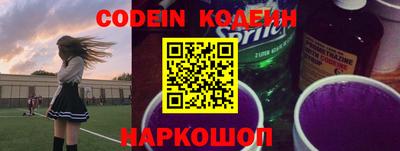 круглые Тверь