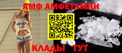 круглые Тверь