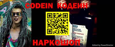 круглые Тверь