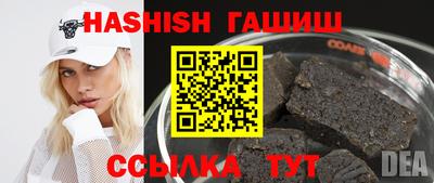 мяу мяу мука Татарск