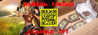 мяу мяу мука Татарск