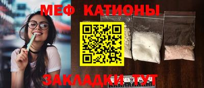 круглые Тверь
