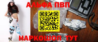 круглые Тверь