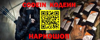 круглые Тверь
