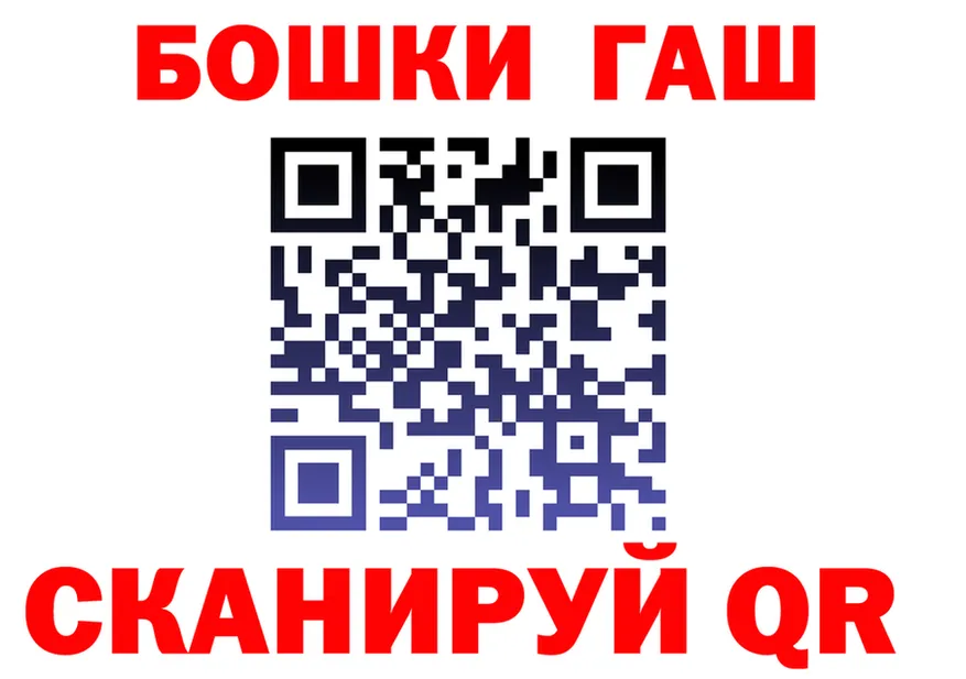 МЕТАДОН VHQ зеркало shop гидра Обь
